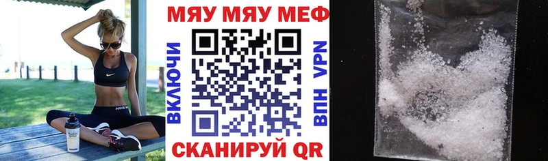 Где купить наркотики Кольчугино МАРИХУАНА АМФ ГАШИШ Вейп ТГК Cocaine Мефедрон