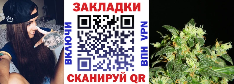  Кокаин Кольчугино