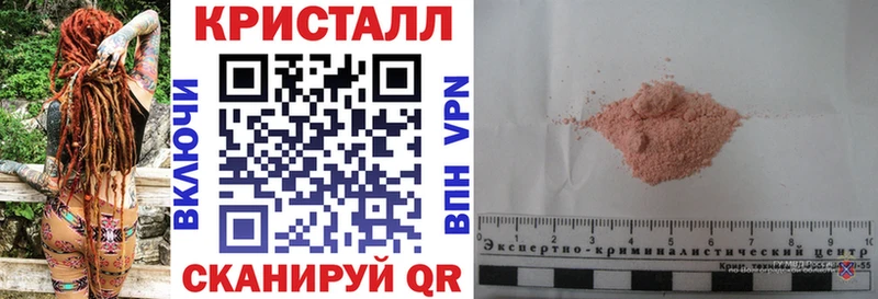 АМФЕТАМИН 98%  Кольчугино 
