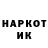 Кетамин VHQ AVASONA Avakin