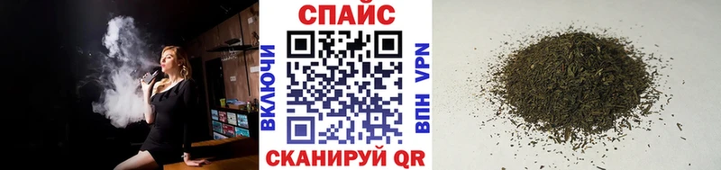 закладки  Кольчугино  БУТИРАТ GHB 