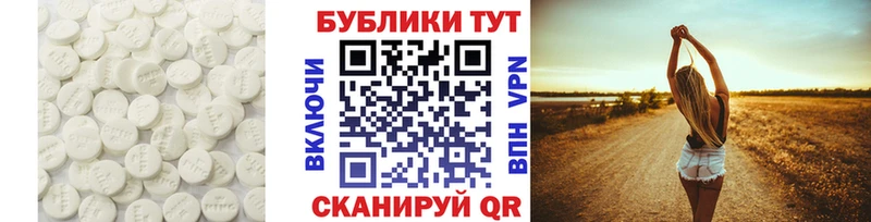 маркетплейс наркотические препараты  Кольчугино  Ecstasy louis Vuitton  как найти закладки 