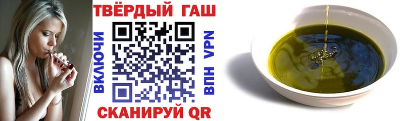 ГАШИШ Premium  гидра ссылка  Кольчугино  что такое наркотик 