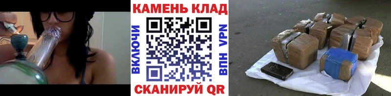 ГАШ ice o lator Кольчугино