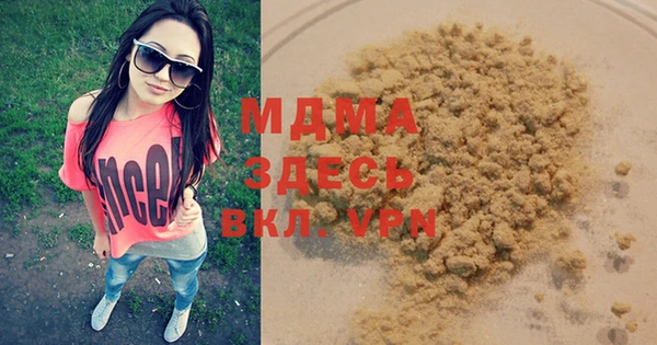 прущая мука Алзамай
