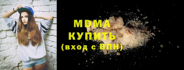 прущая мука Алзамай