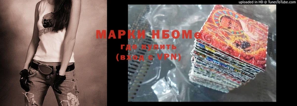 прущая мука Алзамай