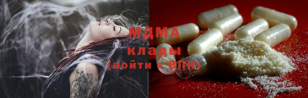 прущая мука Алзамай