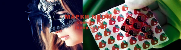 прущая мука Алзамай