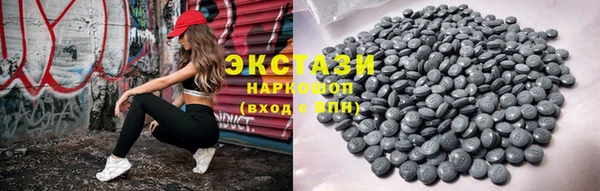 мет Алексин