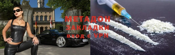мет Алексин