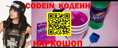 марки lsd Краснодар