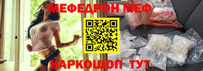 не бодяженный Краснокаменск