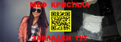 марки lsd Краснодар