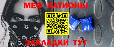 марки lsd Краснодар