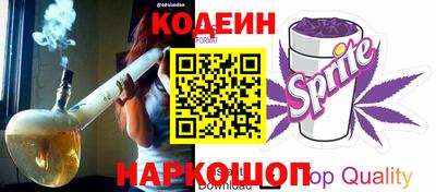 марки lsd Краснодар