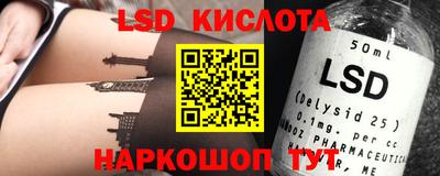 не бодяженный Краснокаменск
