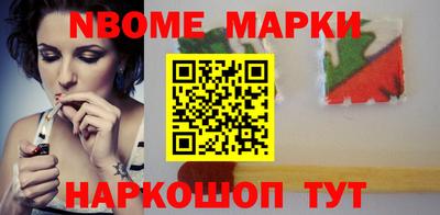 марки lsd Краснодар