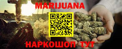 марки lsd Краснодар
