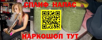 не бодяженный Краснокаменск