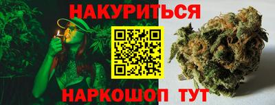 не бодяженный Краснокаменск