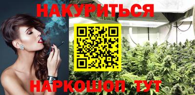 дживик Кунгур