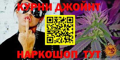 не бодяженный Краснокаменск