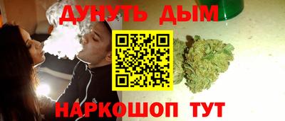 марки lsd Краснодар
