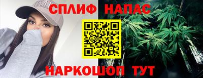 a pvp Кулебаки