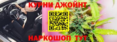 не бодяженный Краснокаменск