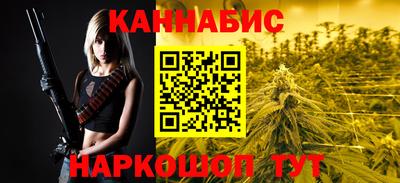 таблы Краснознаменск