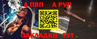 не бодяженный Краснокаменск