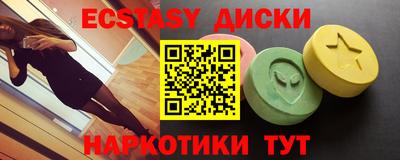 не бодяженный Краснокаменск