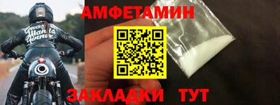марки lsd Краснодар
