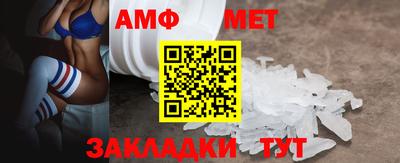 не бодяженный Краснокаменск