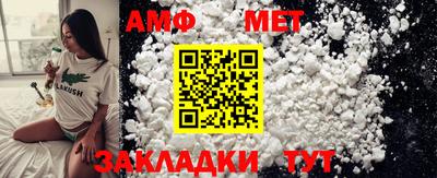 не бодяженный Краснокаменск