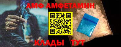марки lsd Краснодар