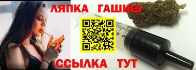 a pvp Кулебаки