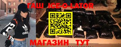 не бодяженный Краснокаменск