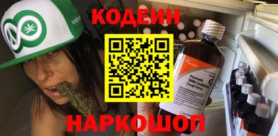марки lsd Краснодар