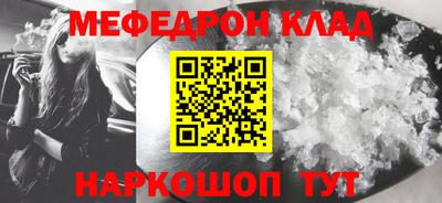 марки lsd Краснодар